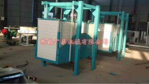 公司一角之烘干塔、油脂設備